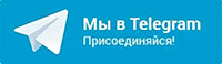 Телеграм канал 64.medspravo4ki-o.ru